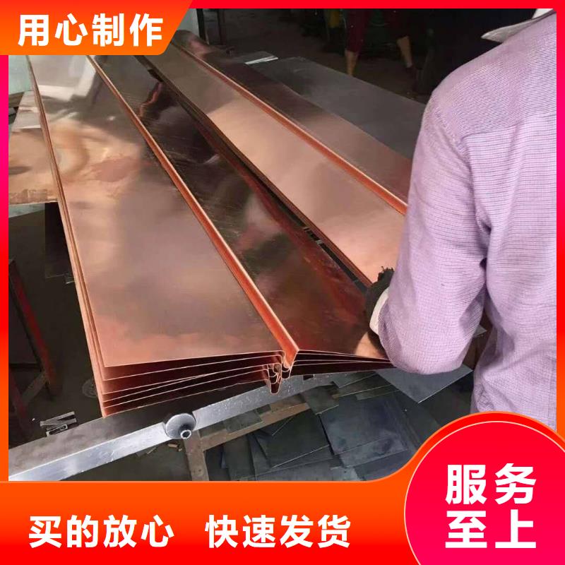 止水铜片沥青木丝板价格低