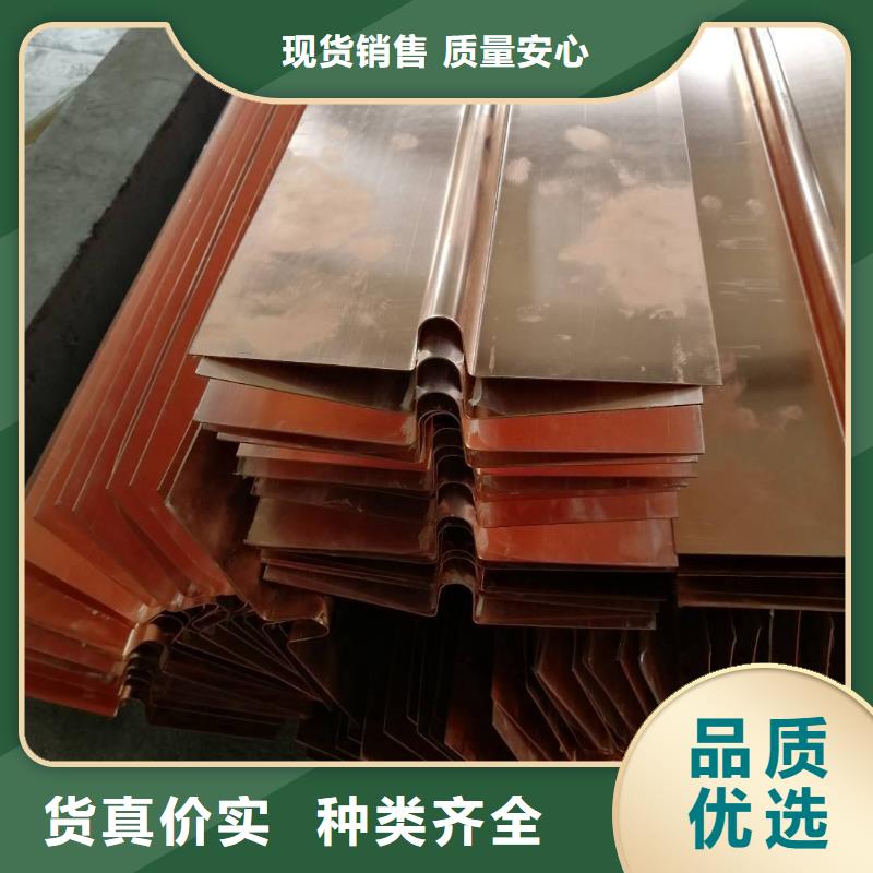 止水铜片钢边止水带款式新颖
