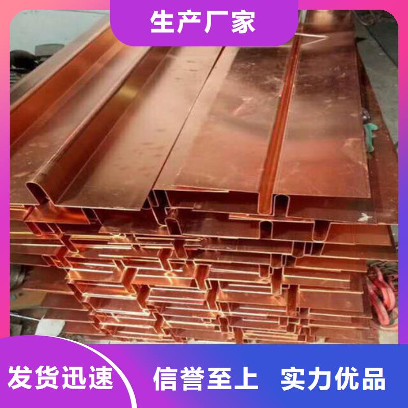 止水铜片,中埋式橡胶止水带可定制有保障