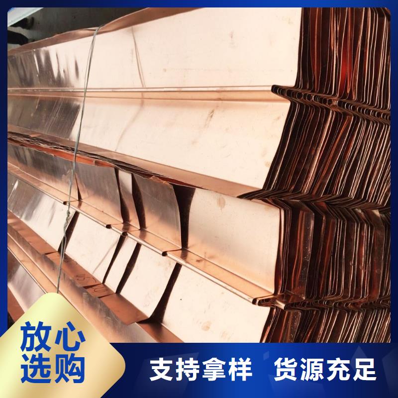 止水铜片密封胶精心