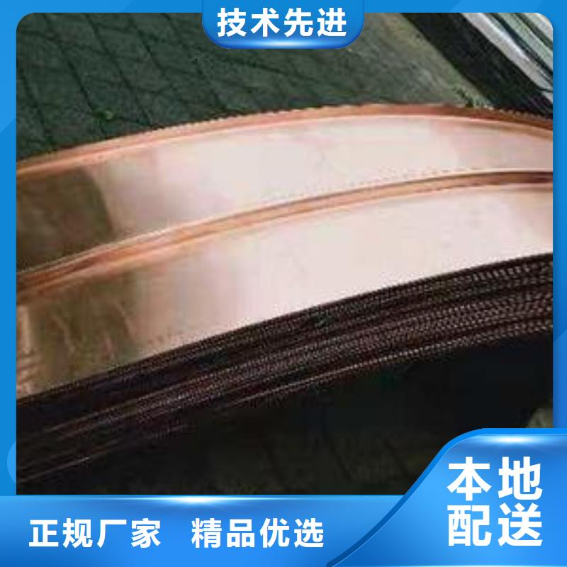 止水铜片橡胶止水带细节严格凸显品质