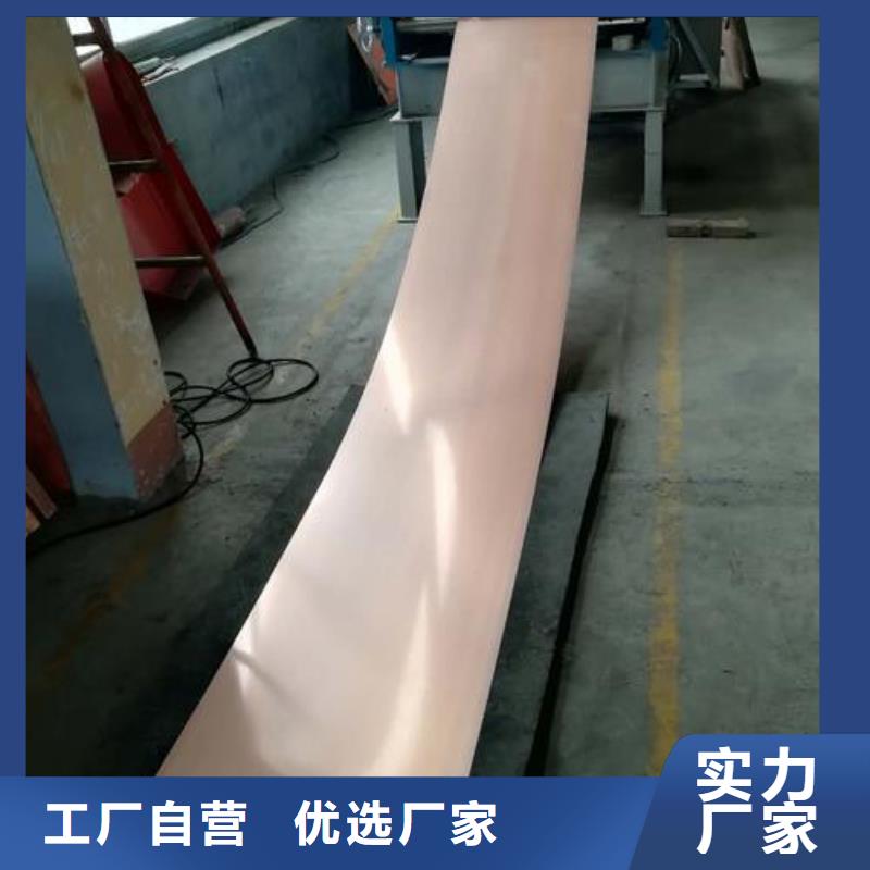 止水铜片密封胶精心
