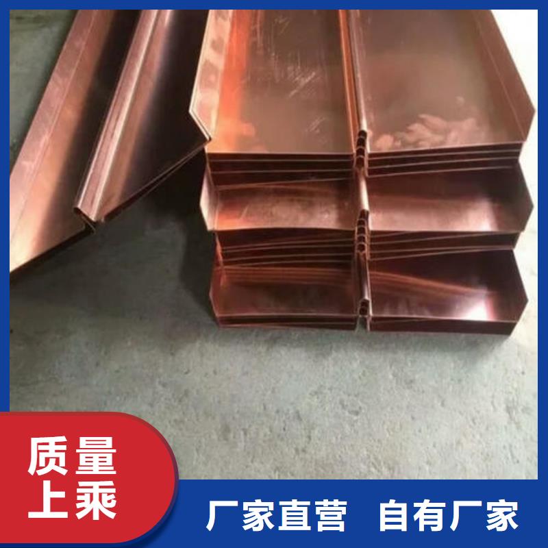 止水铜片PVC橡塑止水带物美价优