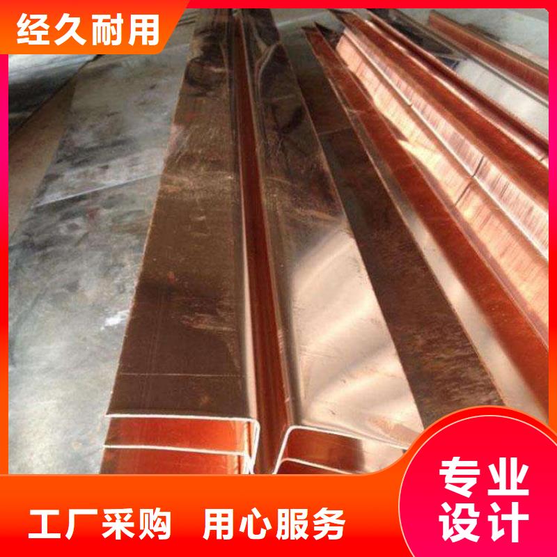 止水铜片按指标生产厂家直销