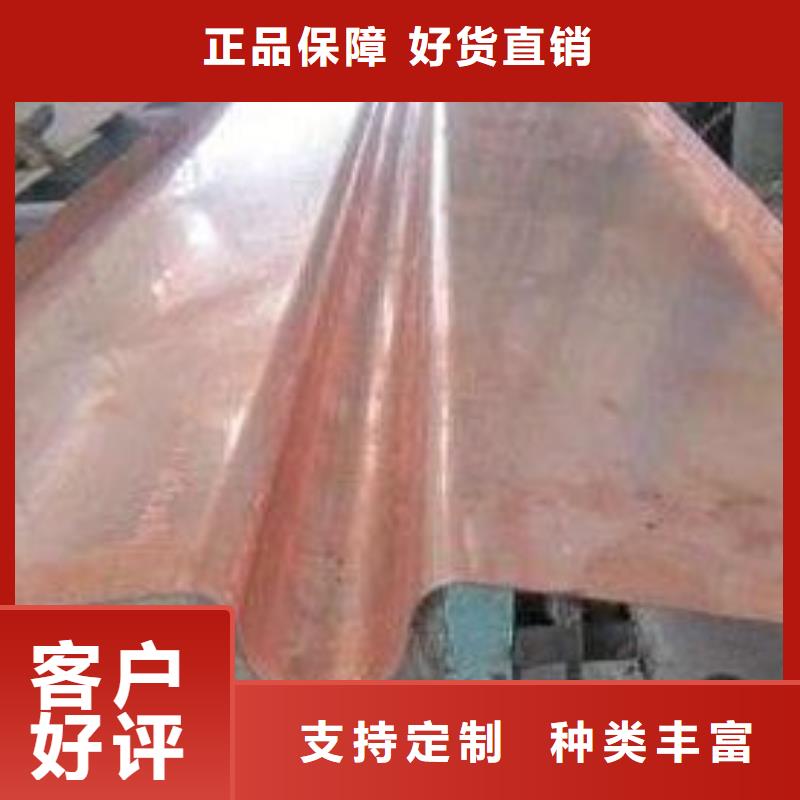 止水铜片,中埋式橡胶止水带可定制有保障