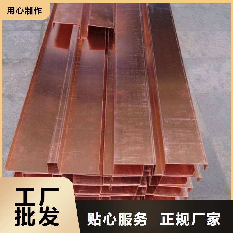 性价比高的镀锌止水钢板销售厂家