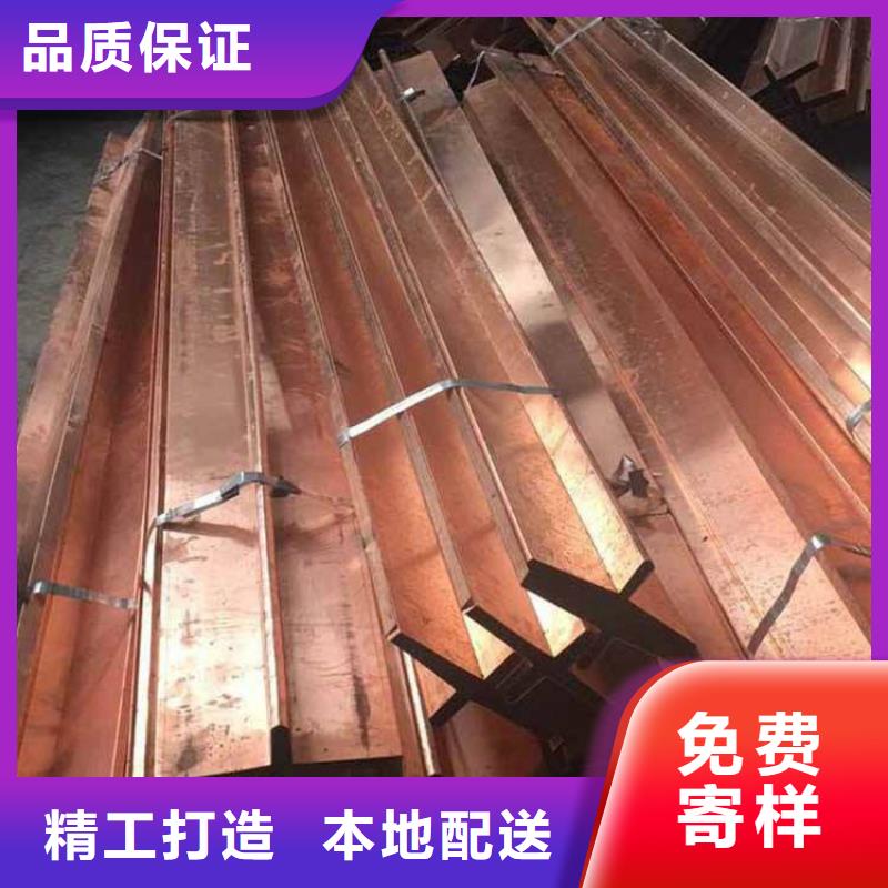 性价比高的镀锌止水钢板销售厂家