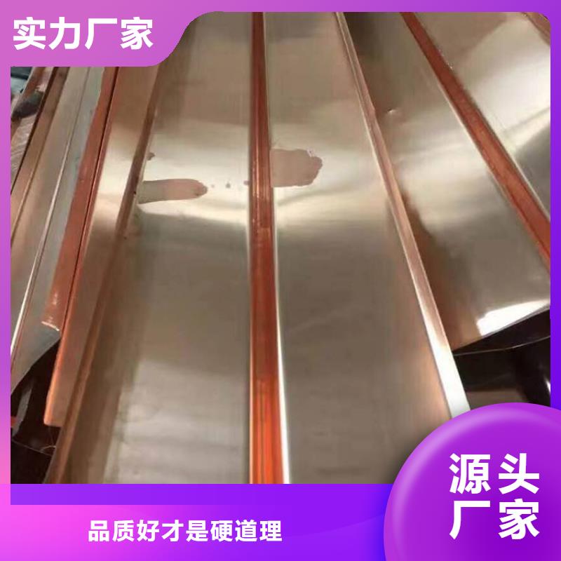 镀锌止水钢板密封胶源厂直销