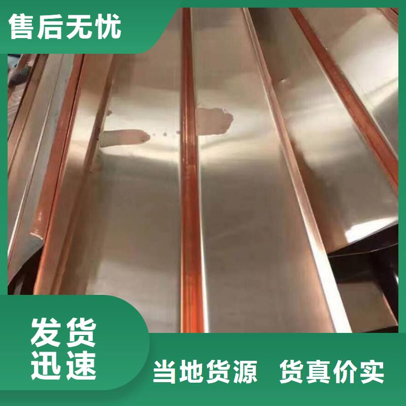镀锌止水钢板背贴式橡胶止水带优质材料厂家直销