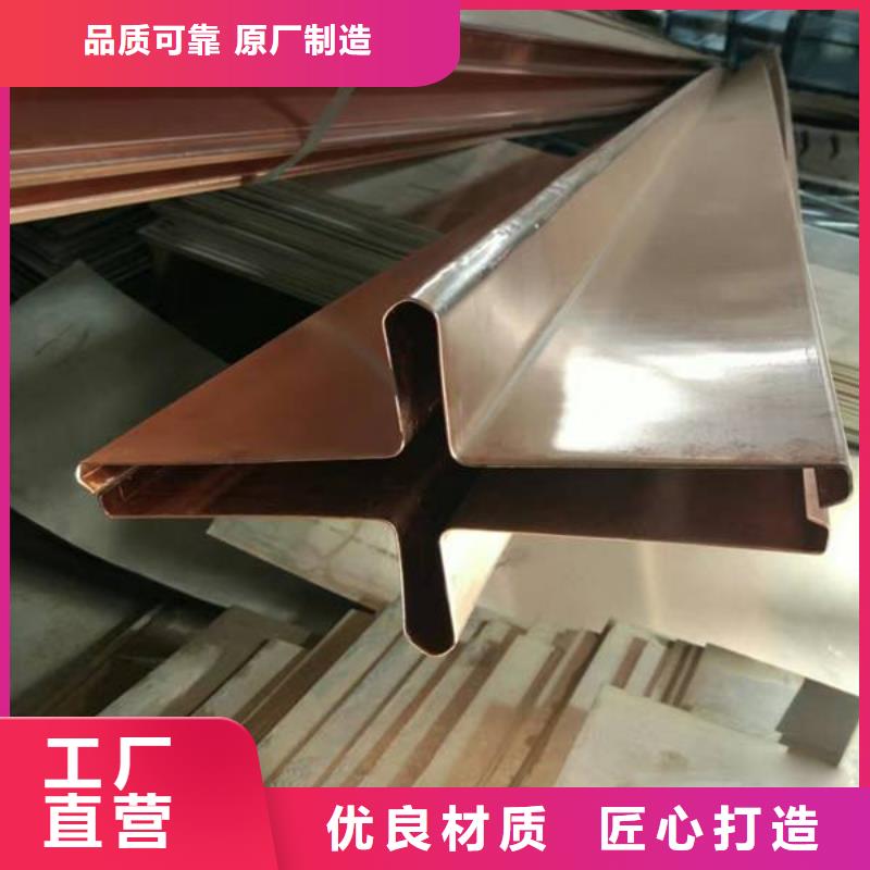 性价比高的镀锌止水钢板销售厂家