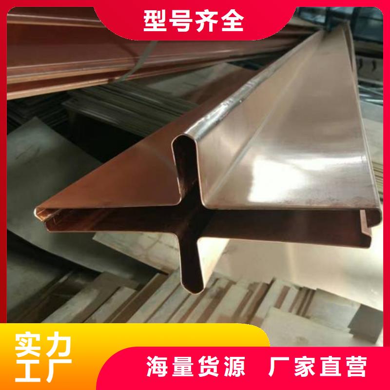 镀锌止水钢板钢边止水带优质货源