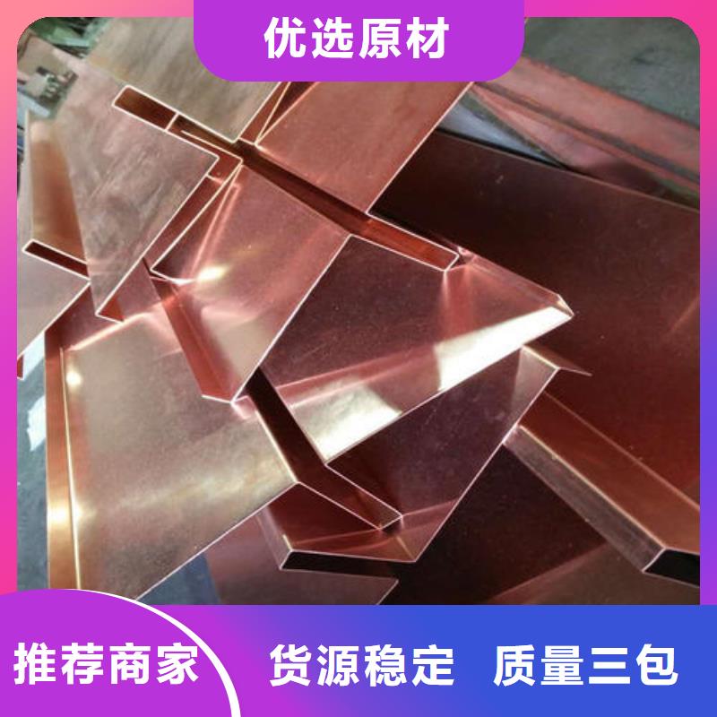 镀锌止水钢板发货快品质高