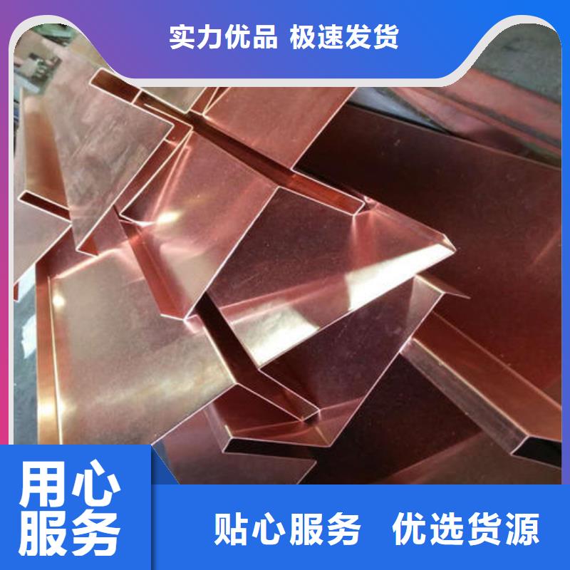 镀锌止水钢板密封胶敢与同行比价格