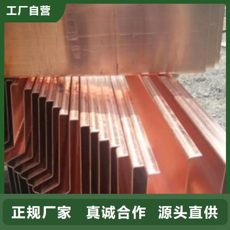 镀锌止水钢板密封胶源厂直销