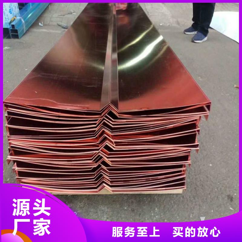镀锌止水钢板诚信商家
