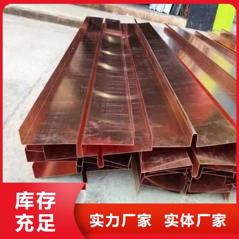 镀锌止水钢板沥青麻筋从源头保证品质
