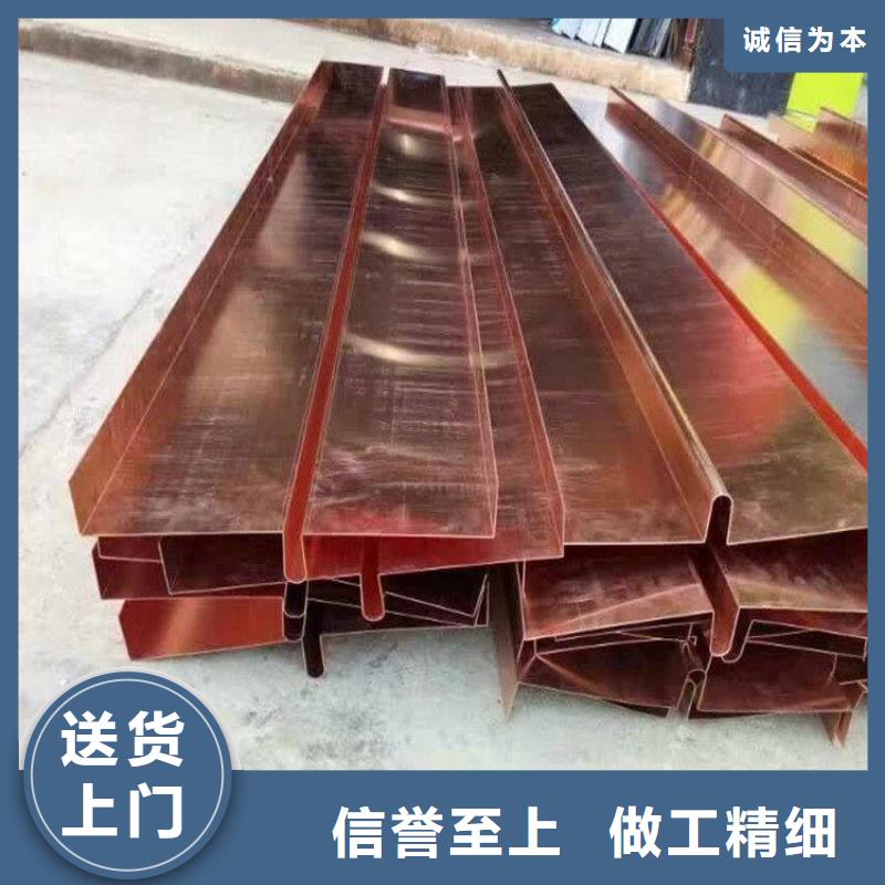 镀锌止水钢板诚信商家