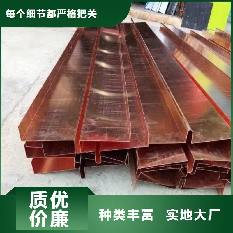 铜止水厂家送货上门