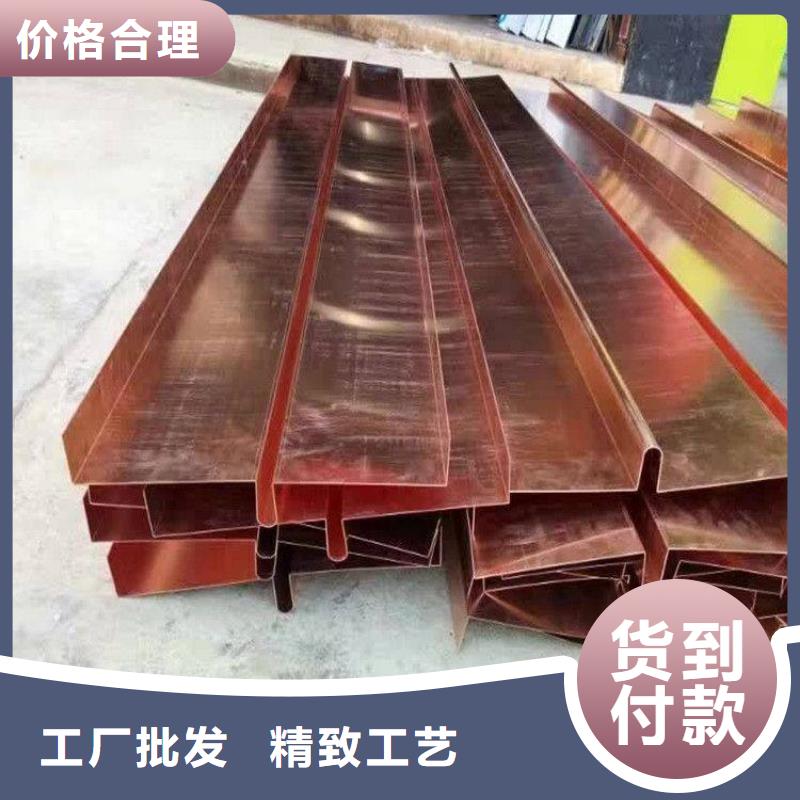 镀锌止水钢板有限公司送货上门