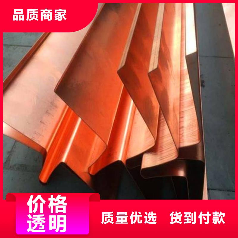 铜止水厂家送货上门