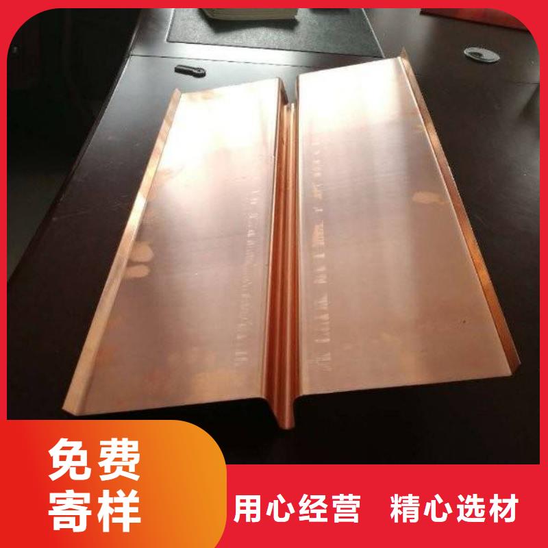 镀锌止水钢板老品牌值得信赖