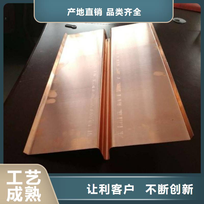 镀锌止水钢板优选厂家