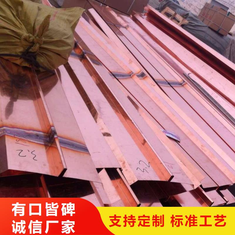 镀锌止水钢板资讯