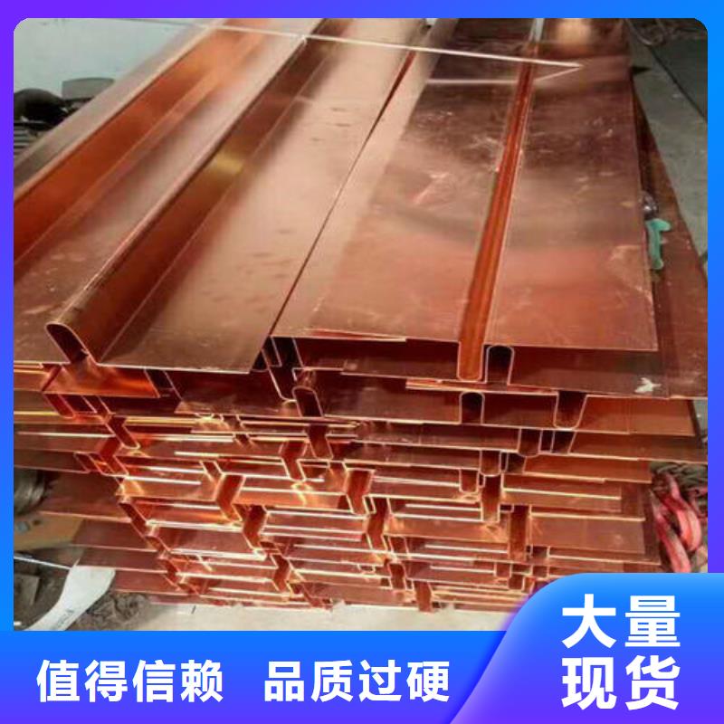 镀锌止水钢板背贴式橡胶止水带一周内发货