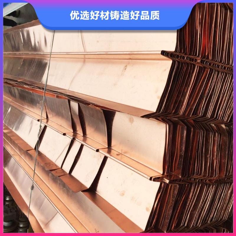 镀锌止水钢板背贴式橡胶止水带一周内发货