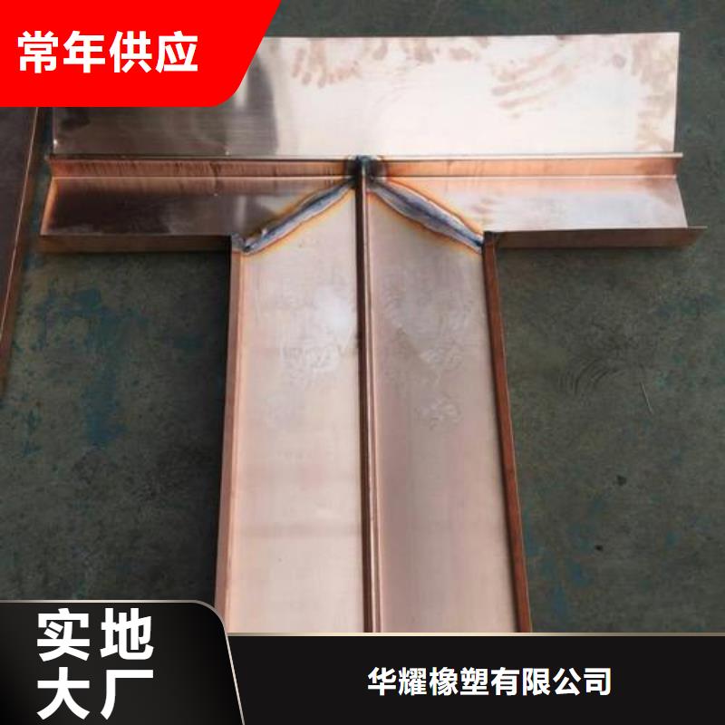 不锈钢接水盒厂家质优价廉
