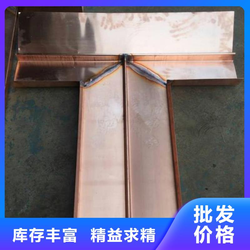 镀锌钢板止水带有限公司送货上门