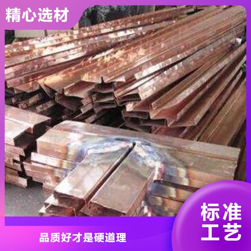 镀锌止水钢板资讯
