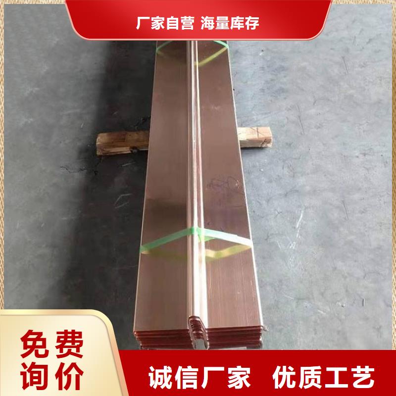 紫铜止水PVC橡塑止水带用的放心