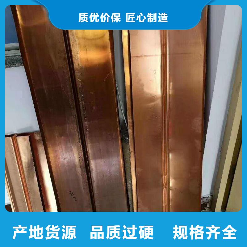 包河铜带止水厂家选购