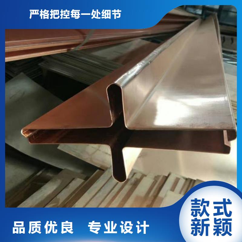 紫铜止水带公司发货快