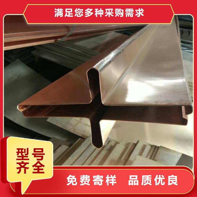 易县止水铜片厂家选购
