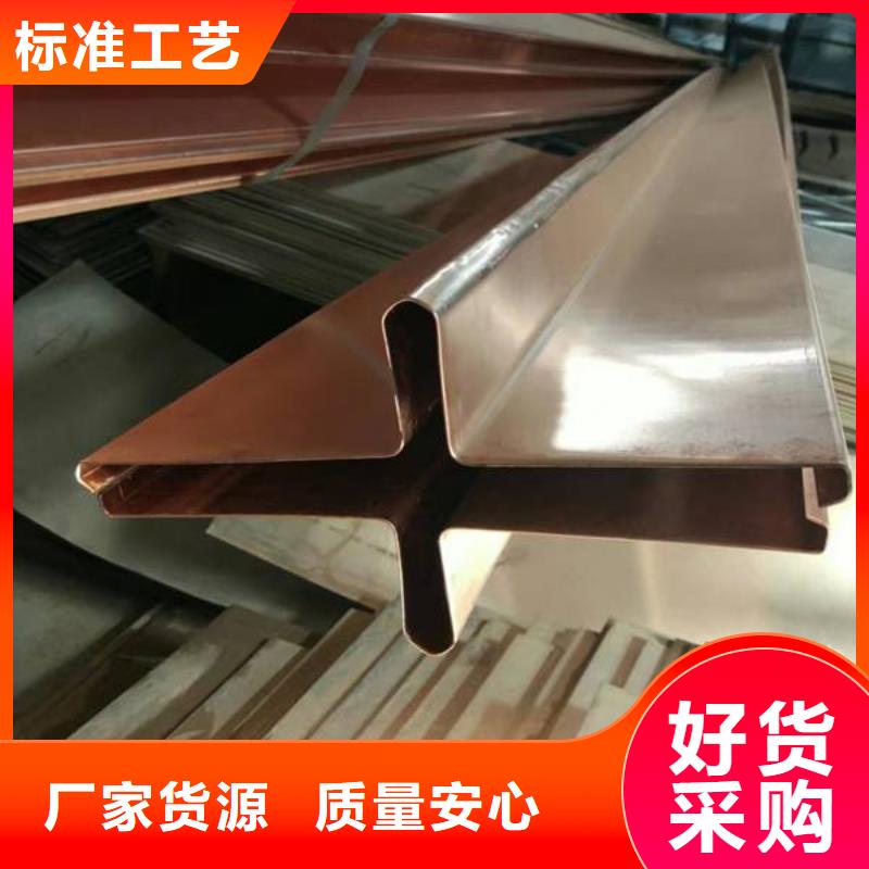 紫铜片止水厂家保质量
