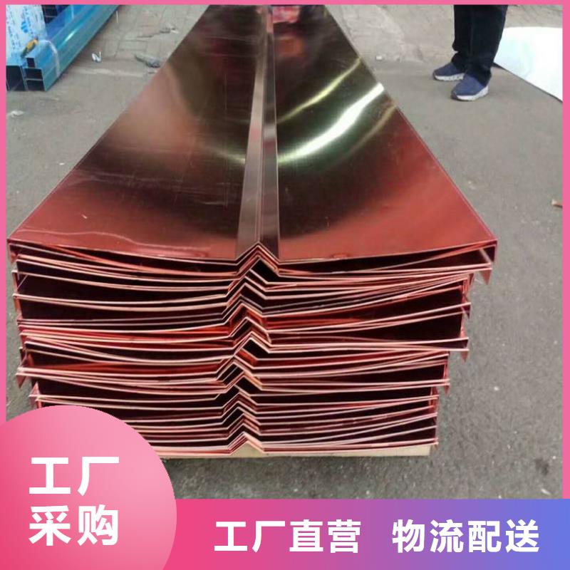 易县止水铜片厂家选购