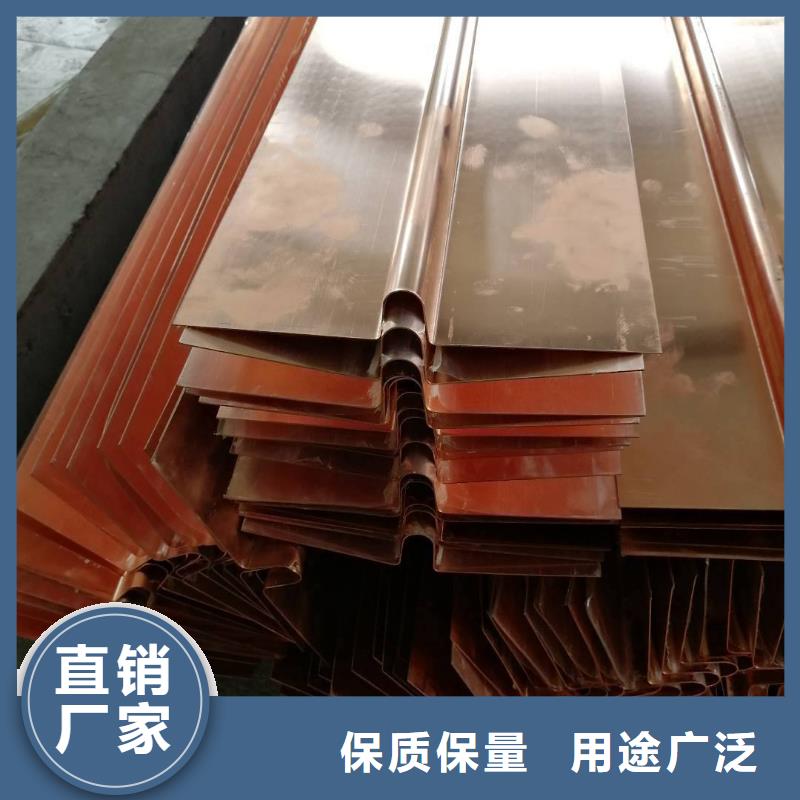 止水紫铜片厂家报价