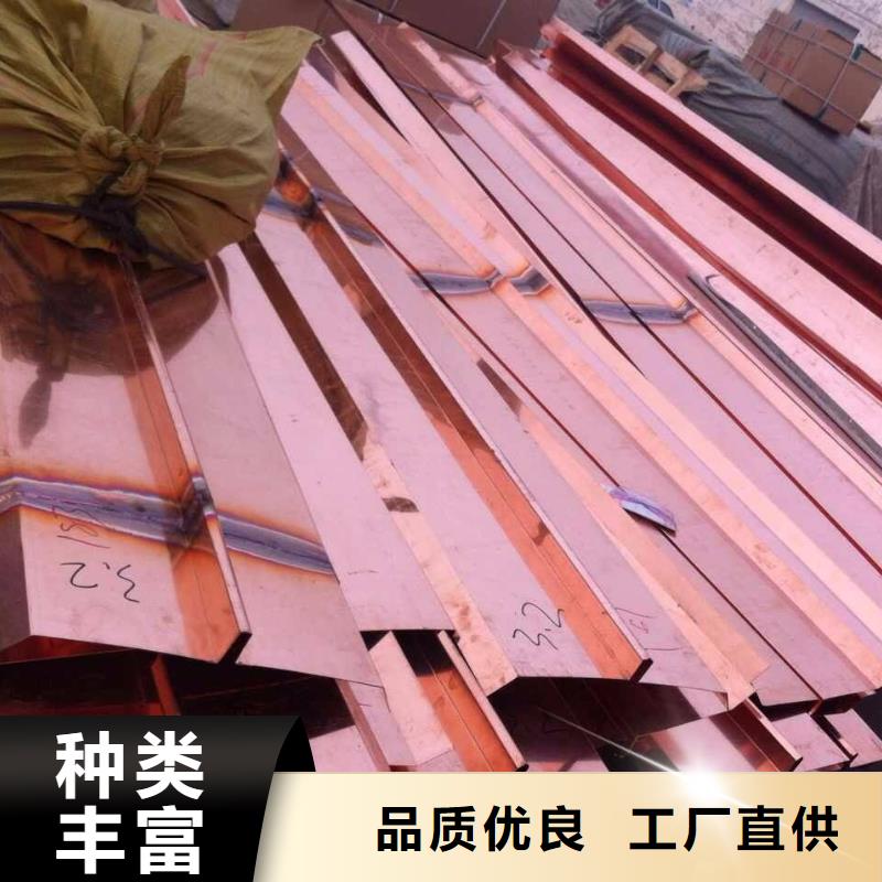 包河铜带止水厂家选购