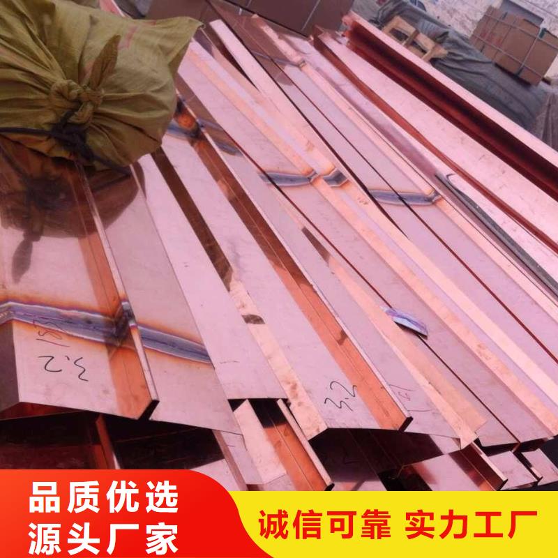 紫铜止水带公司发货快