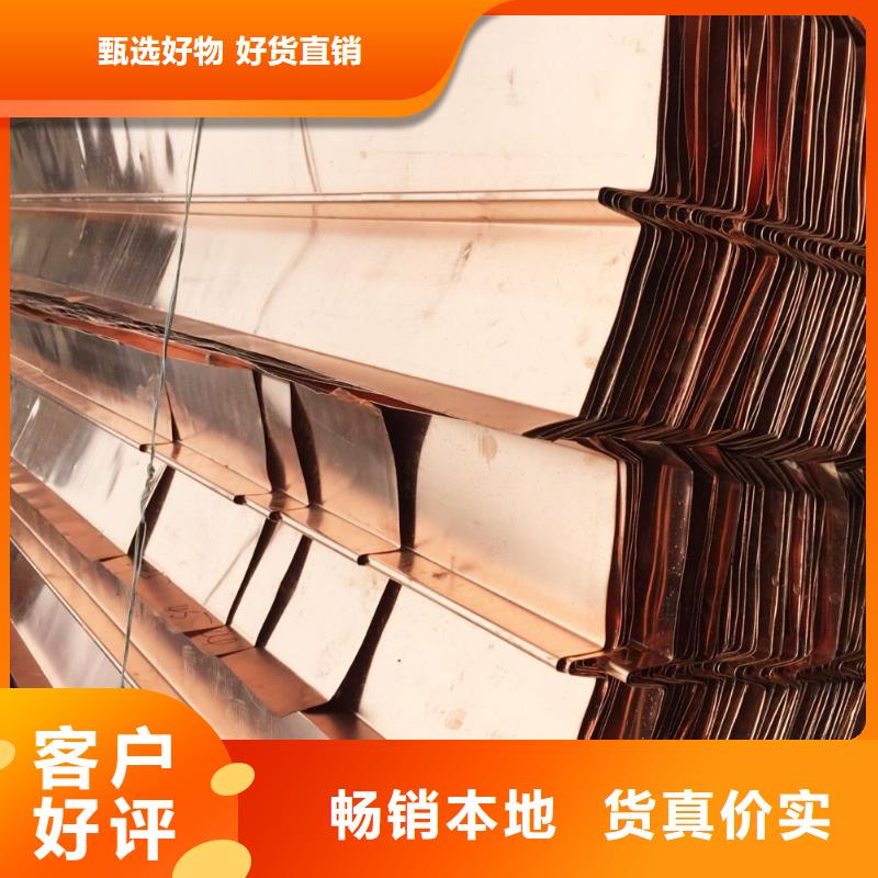 紫铜止水,钢边橡胶止水带量大更优惠