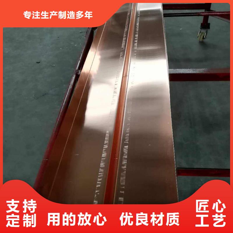 安国铜止水片厂家选购