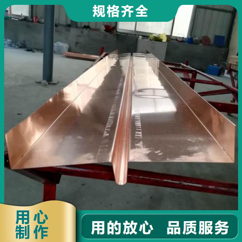 包河铜带止水厂家选购