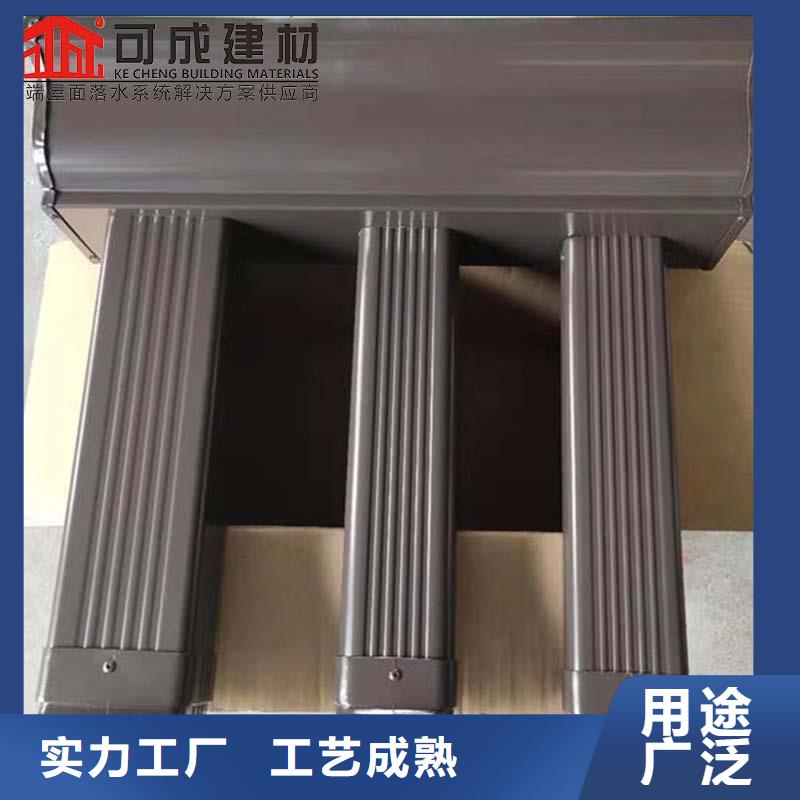 铝合金成品天沟厂家直销