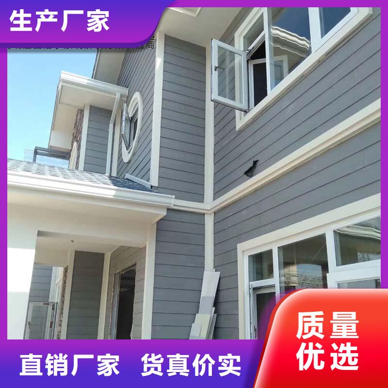 自建房金属檐沟性价比高