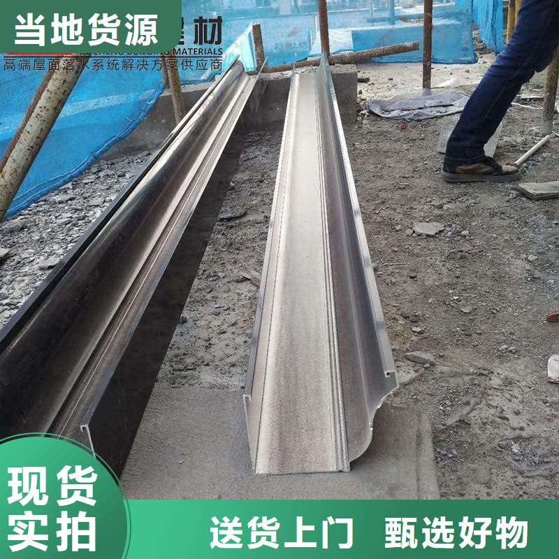 别墅排水管全国发货