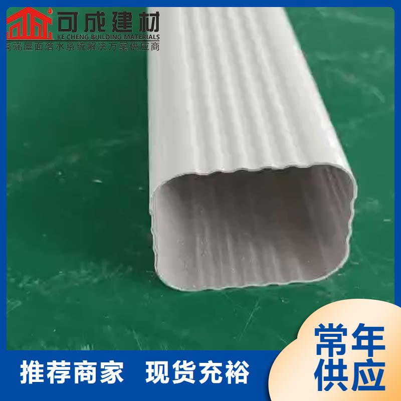 彩钢雨水管合作厂家