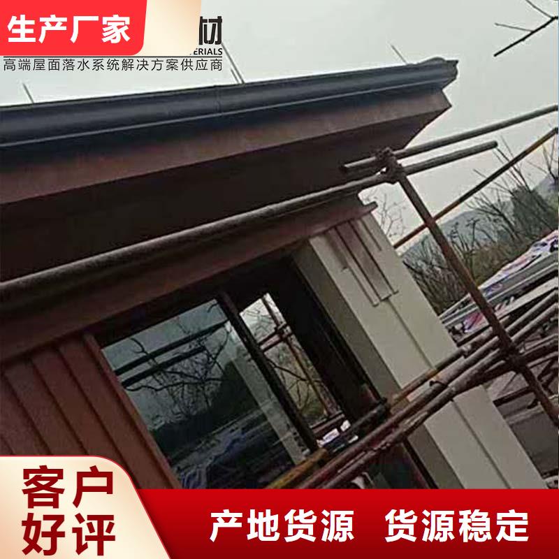 连山别墅落水系统品质保证价格低连山