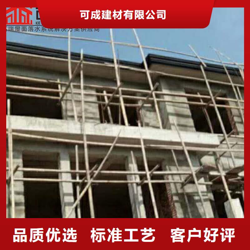 乐东县彩钢落水管巧夺天工